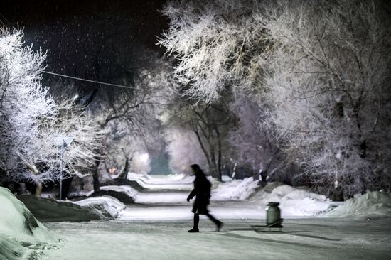 Winter in Omsk Region