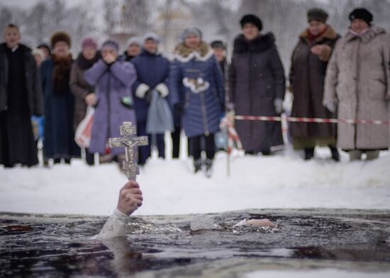 Epiphany in Russia's regions