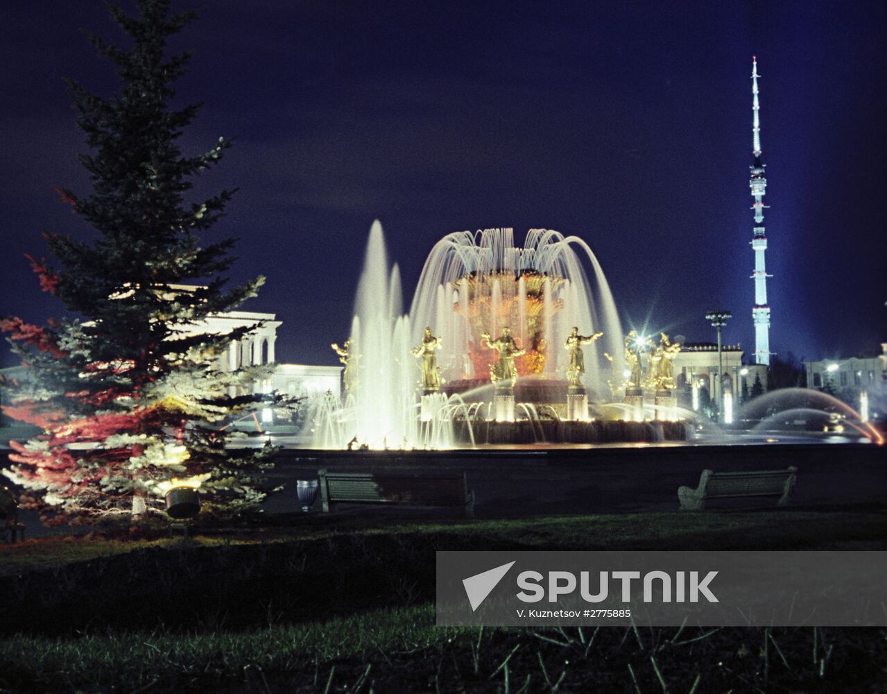 Soviet Exhibitionn of Economic Achievement (VDNKh)