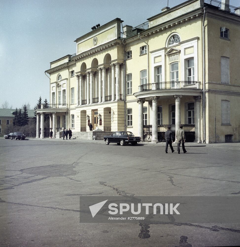 The Soviet Academy of Sciences