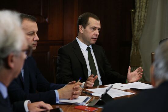 Prime Minister Dmitry Medvedev at meeting with members of Government Expert Council