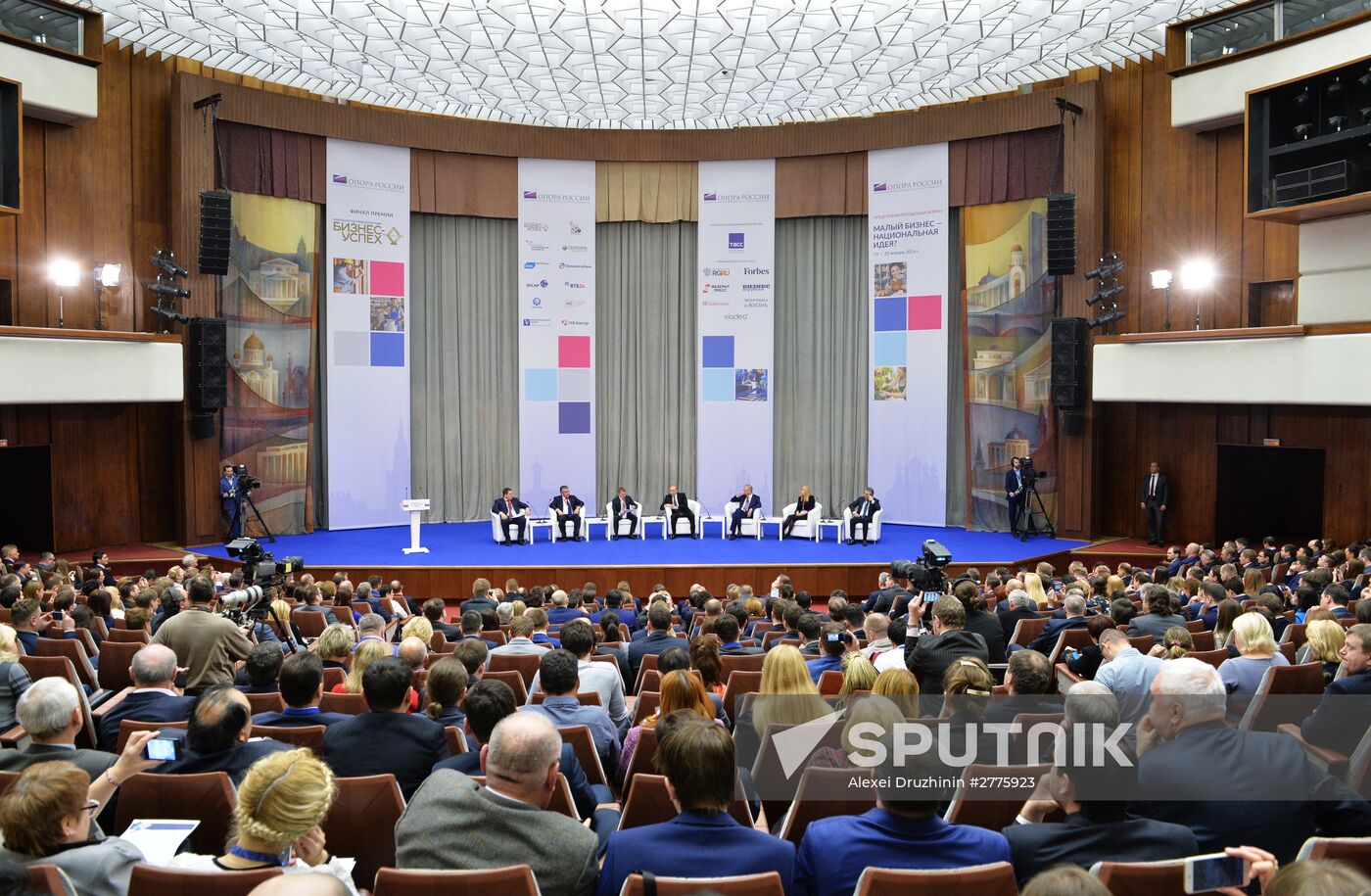 President Vladimir Putin attends 'Are Small Businesses a National Idea?' national forum