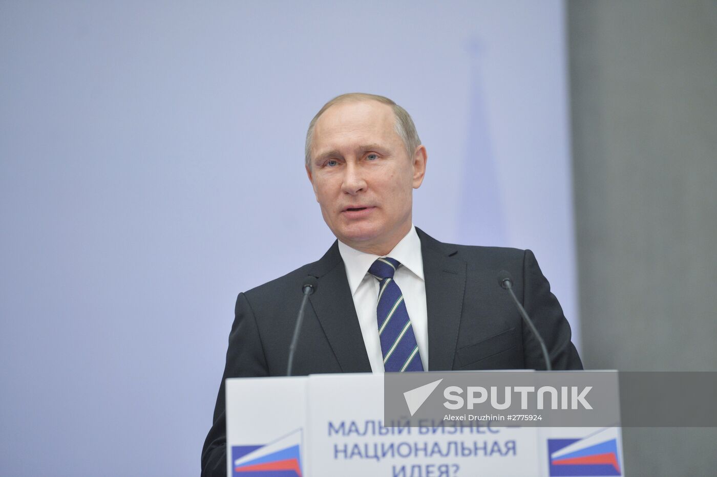 President Vladimir Putin attends 'Are Small Businesses a National Idea?' national forum