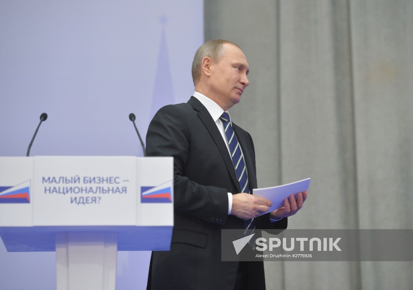 President Vladimir Putin attends 'Are Small Businesses a National Idea?' national forum