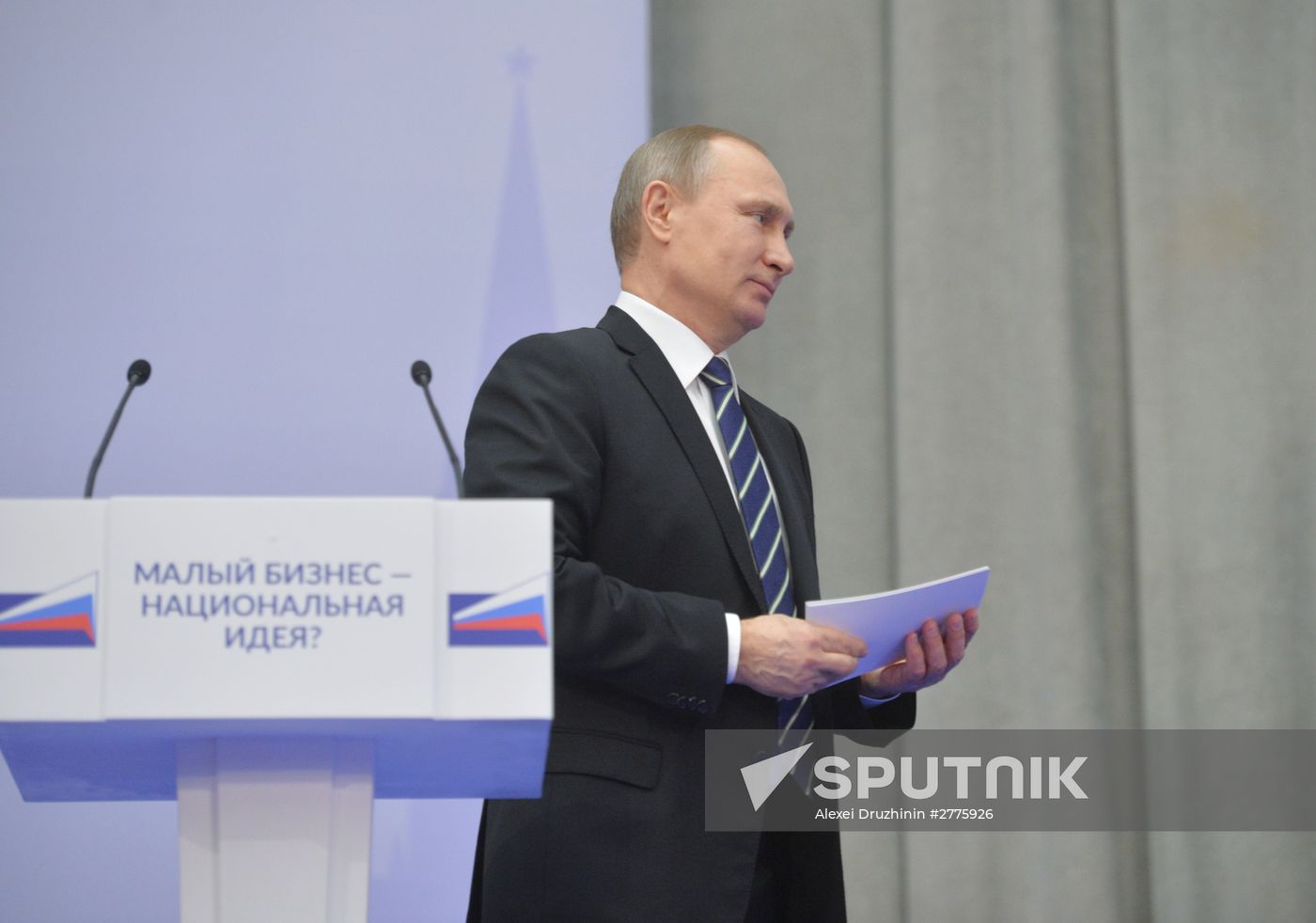 President Vladimir Putin attends 'Are Small Businesses a National Idea?' national forum