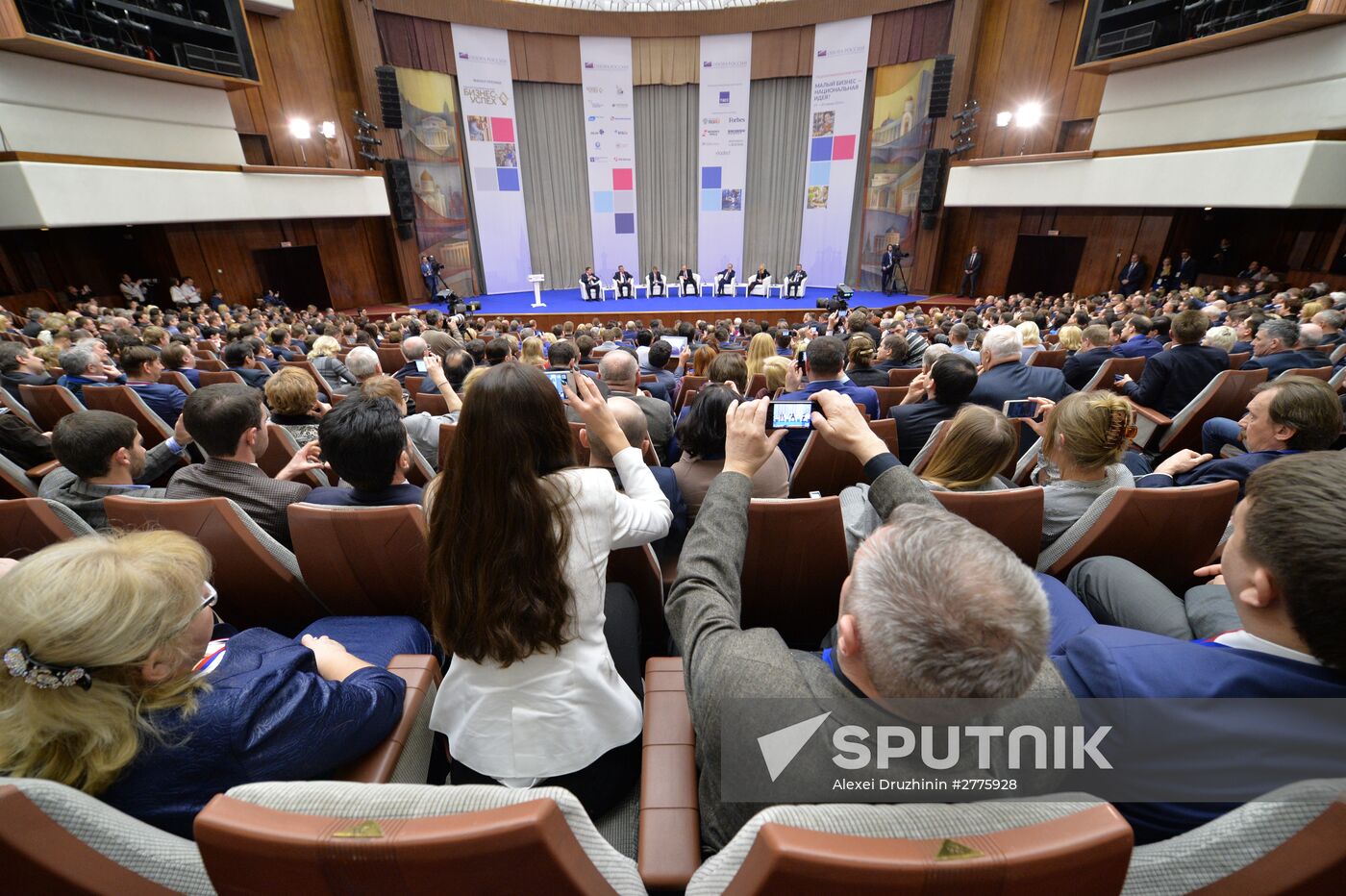 President Vladimir Putin attends 'Are Small Businesses a National Idea?' national forum