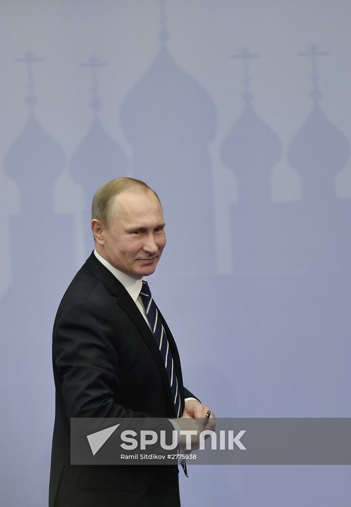 President Vladimir Putin attends 'Are Small Businesses a National Idea?' national forum