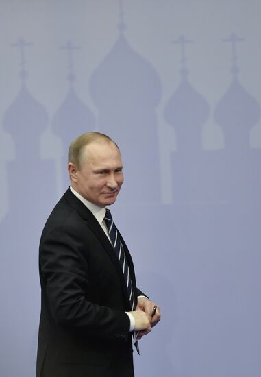 President Vladimir Putin attends 'Are Small Businesses a National Idea?' national forum