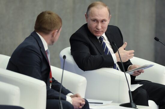 President Vladimir Putin attends 'Are Small Businesses a National Idea?' national forum