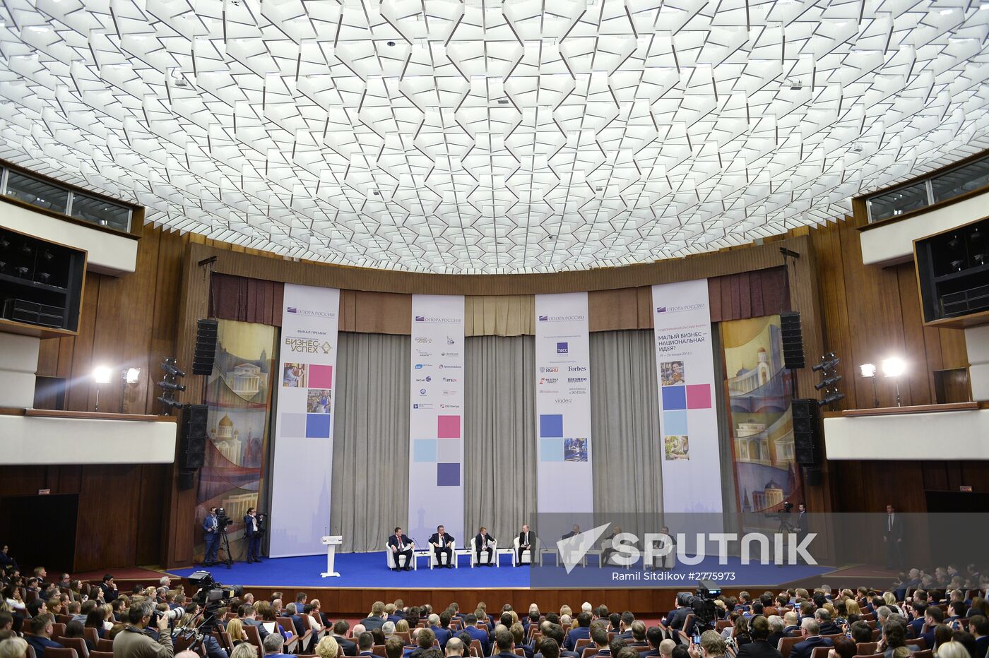 President Vladimir Putin attends "Are Small Businesses a National Idea?" national forum