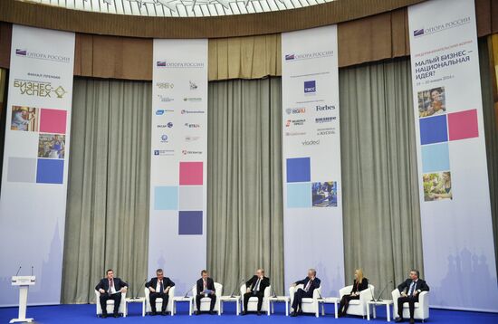 President Vladimir Putin attends 'Are Small Businesses a National Idea?' national forum