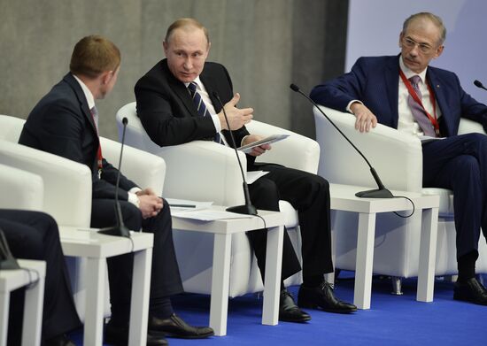 President Vladimir Putin attends "Are Small Businesses a National Idea?" national forum