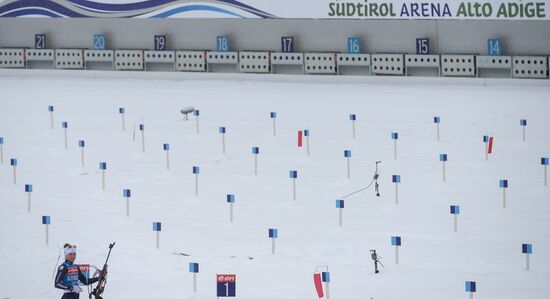 Biathlon World Cup 6th leg. Training