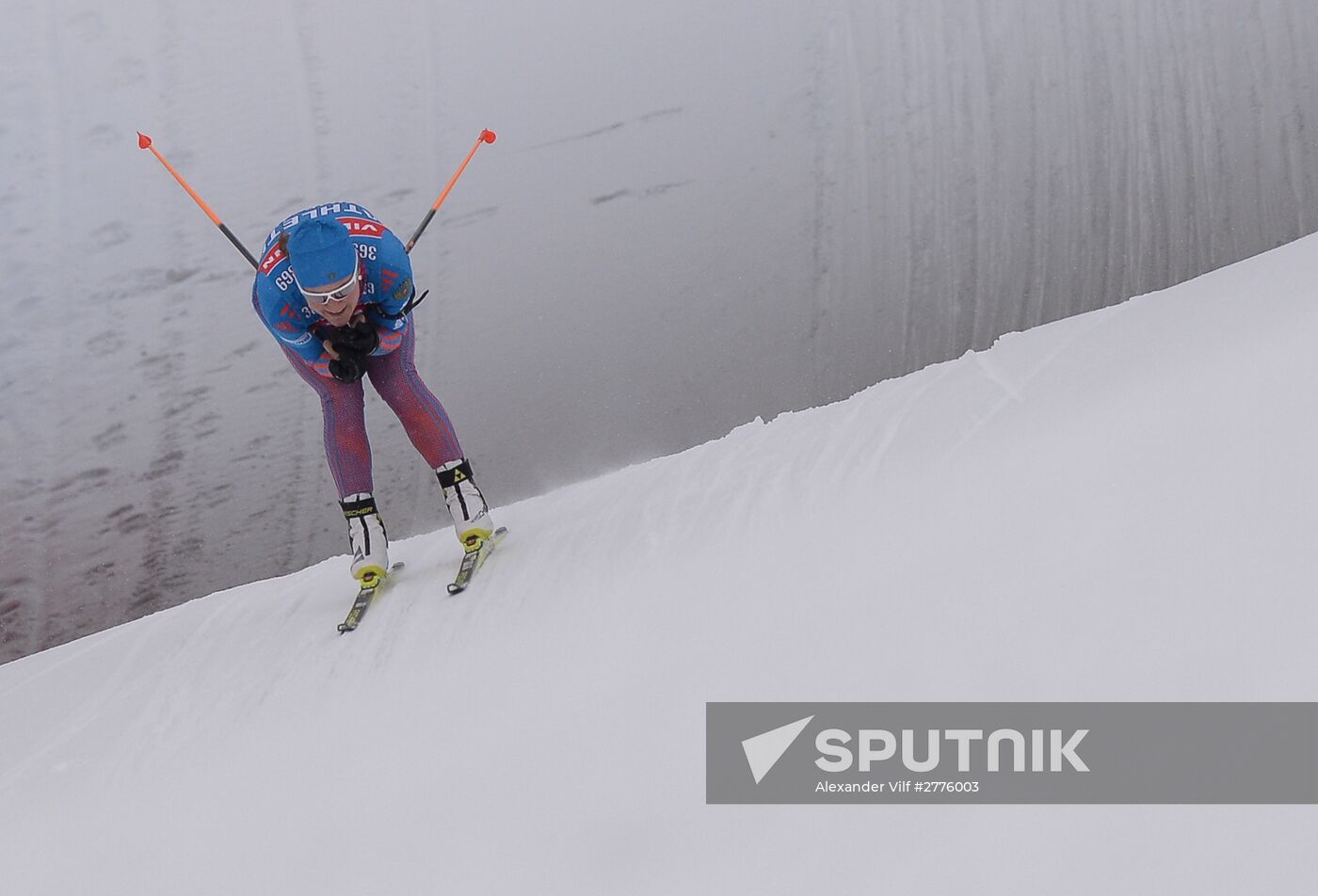 IBU Biathlon World Cup 6. Training