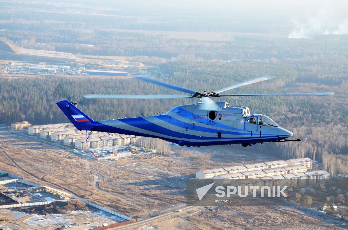 Russian Helicopters company launches trials of Mi-24K-based high-speed copter