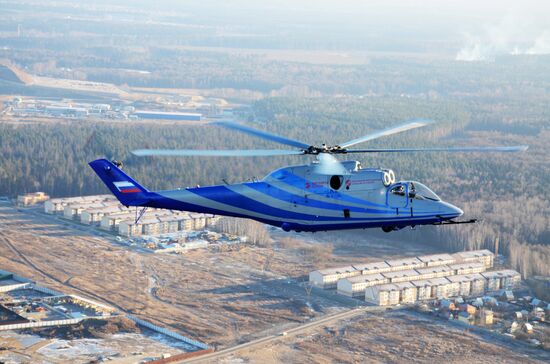 Russian Helicopters company launches trials of Mi-24K-based high-speed copter