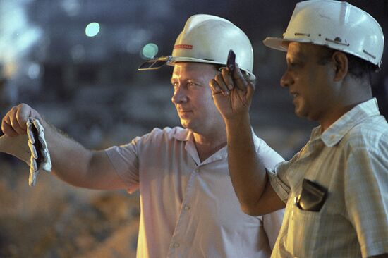 Metallurgical Plant in Bhilai