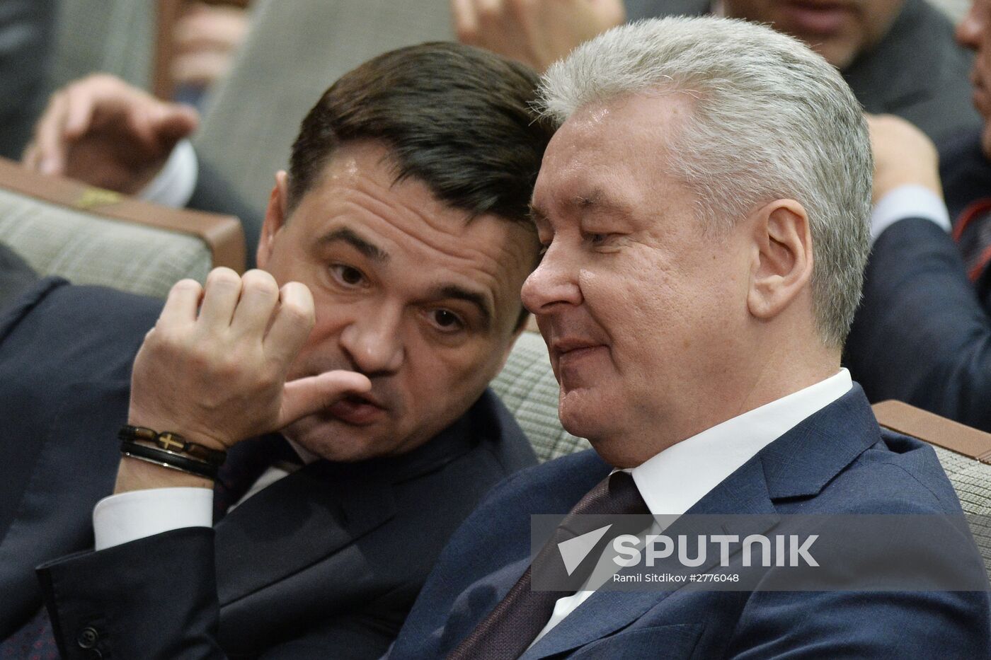 National forum "Are Small Businesses a National Idea?" Day Two