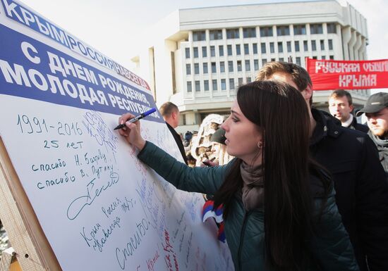 Day of Republic of Crimea