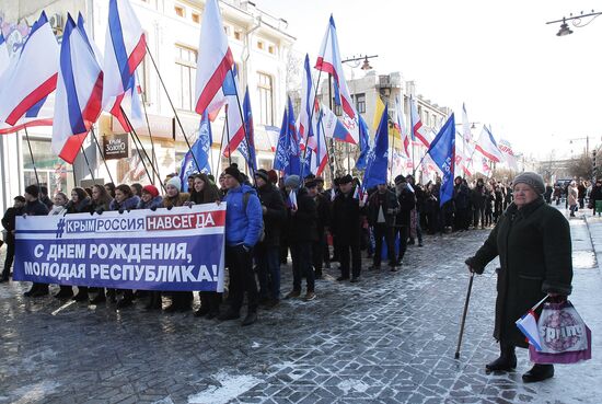 Day of Republic of Crimea