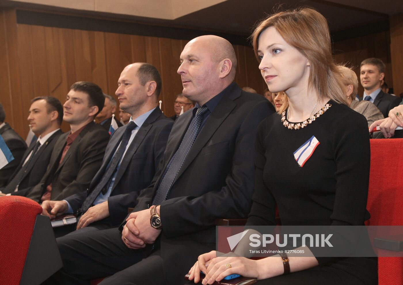 Day of Republic of Crimea