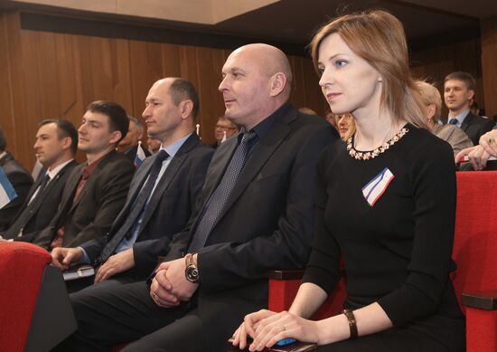 Day of Republic of Crimea