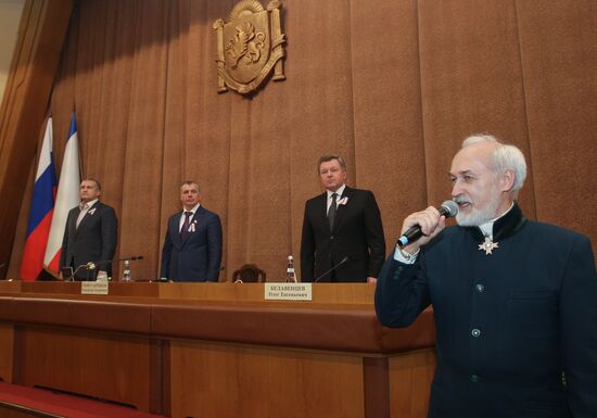 Day of Republic of Crimea