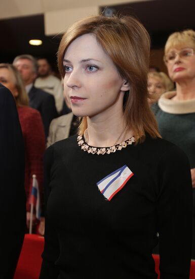 Day of Republic of Crimea