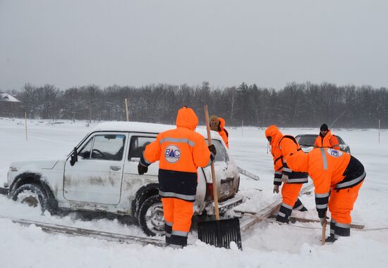 Exercise in RTA relief efforts on ice crossing in Kazan