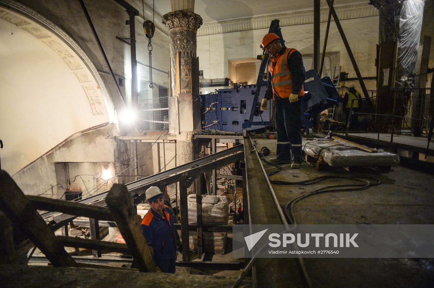 Renovation of entrance hall of Moscow Metro's Prospekt Mira station