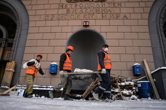Renovation of entrance hall of Moscow Metro's Prospekt Mira station