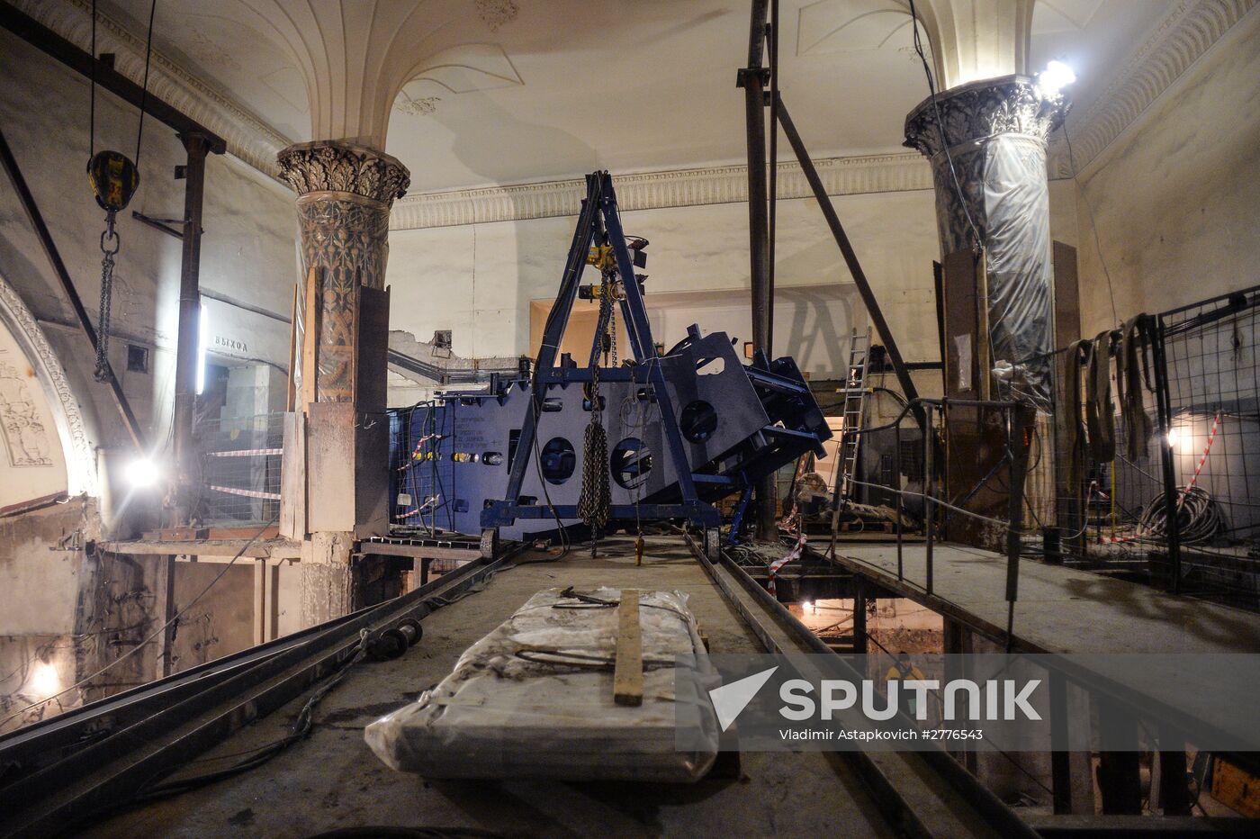 Renovation of entrance hall of Moscow Metro's Prospekt Mira station