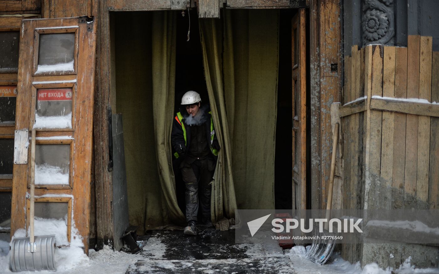 Renovation of entrance hall of Moscow Metro's Prospekt Mira station