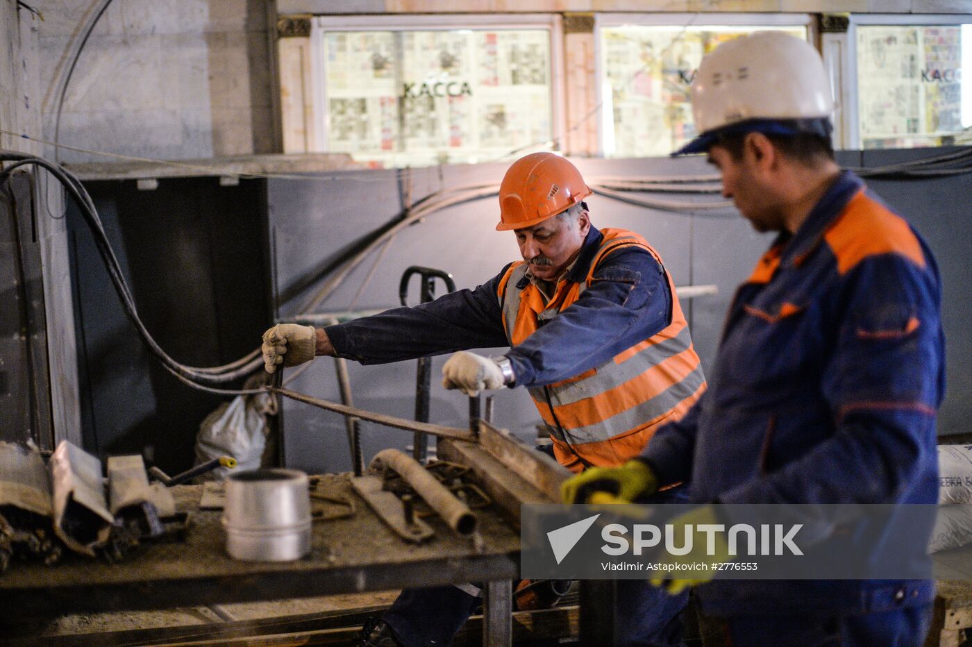 Renovation of entrance hall of Moscow Metro's Prospekt Mira station