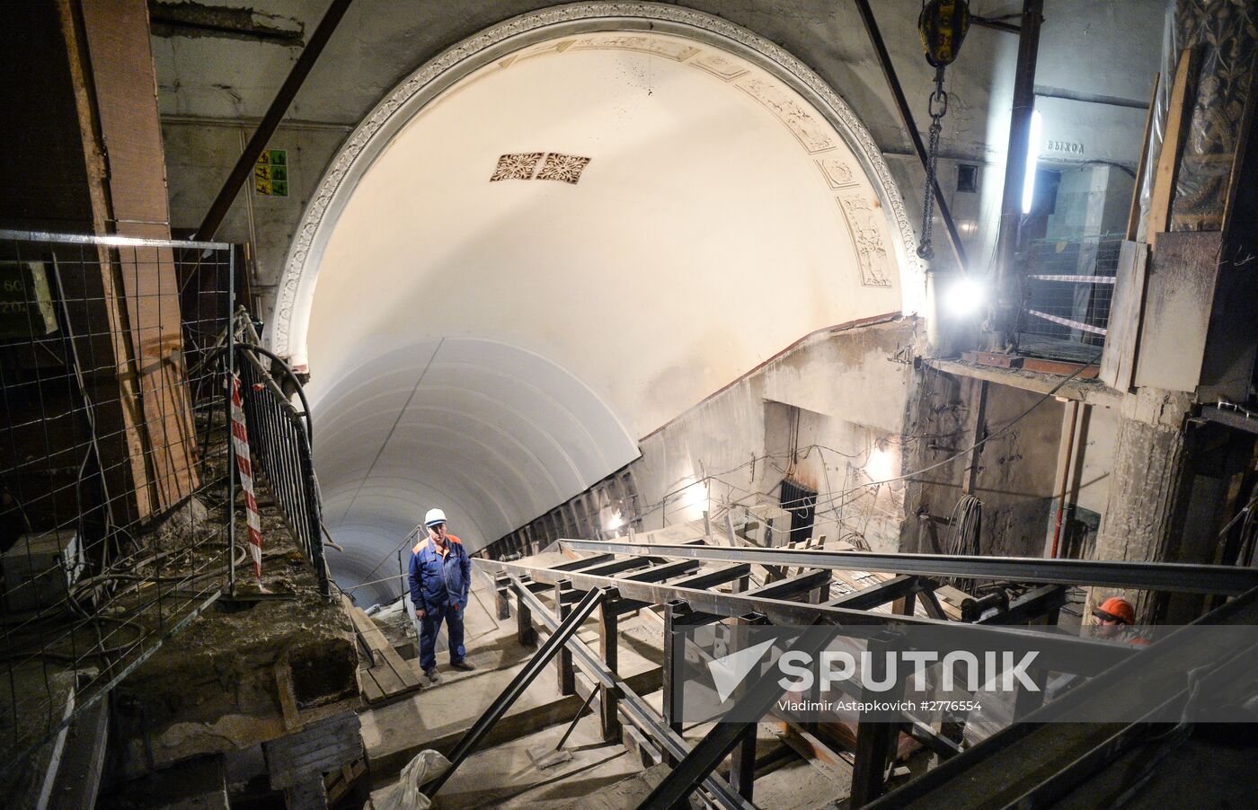Renovation of entrance hall of Moscow Metro's Prospekt Mira station