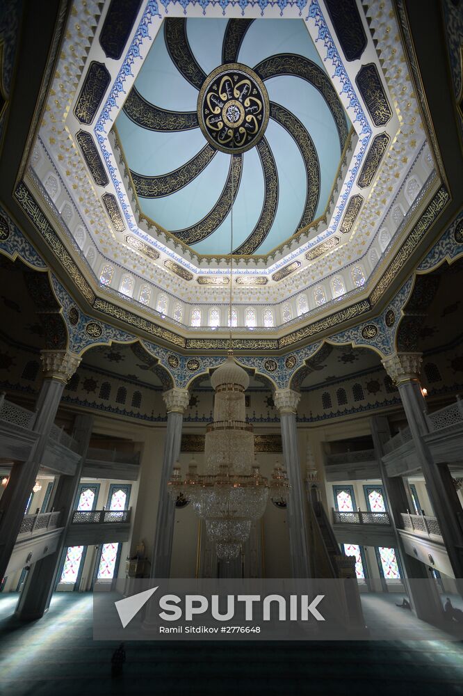 Moscow Cathedral Mosque