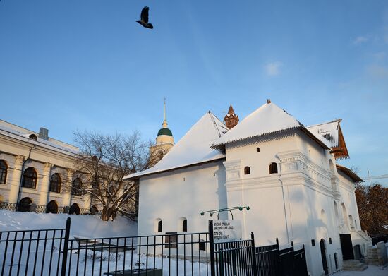 Old English Courtyard opens in Moscow after renovation
