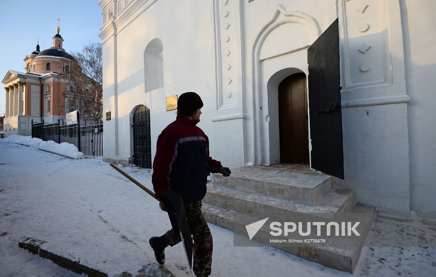 The Old English Yard opens in Moscow after restoration.