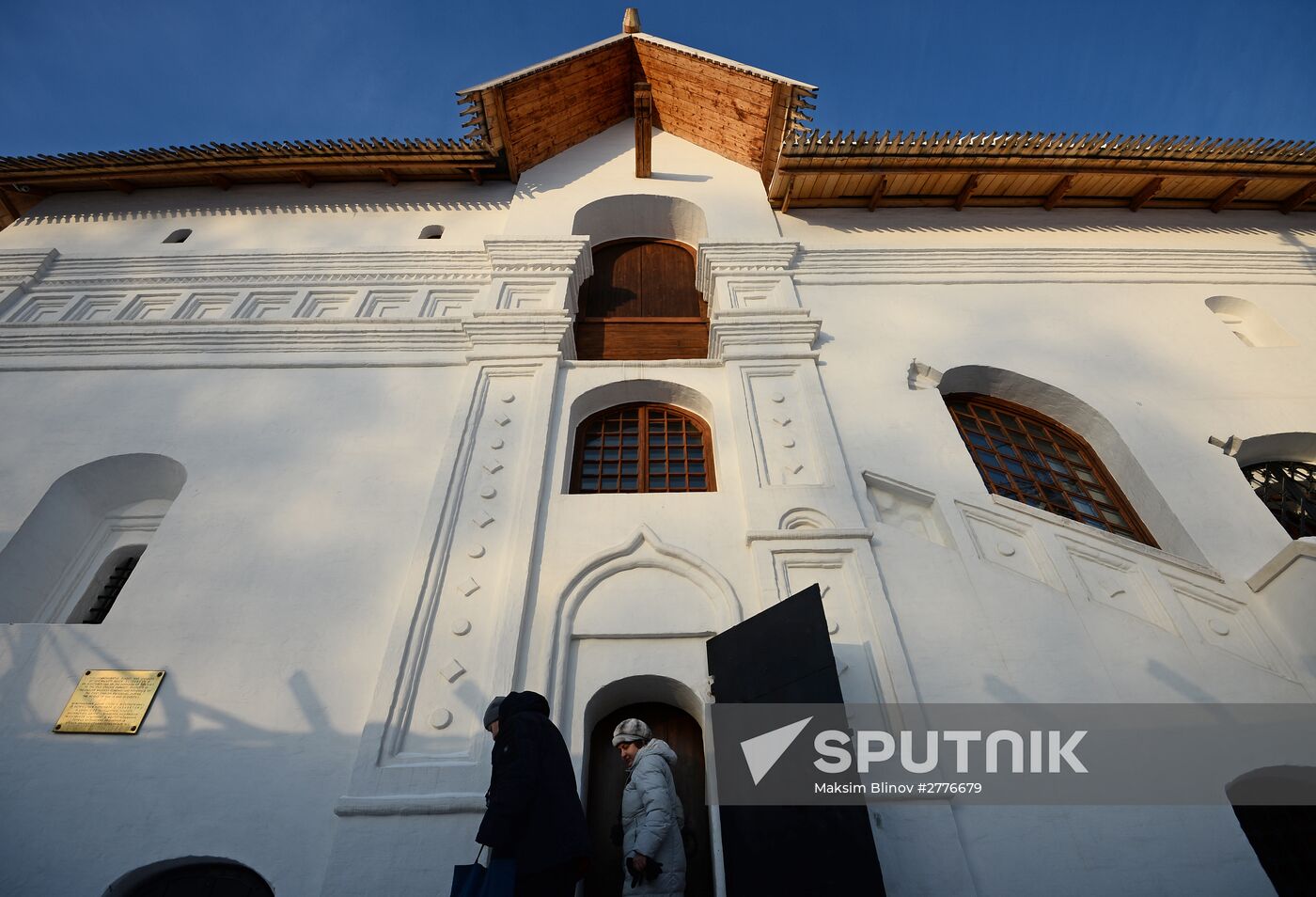 Old English Courtyard opens in Moscow after renovation