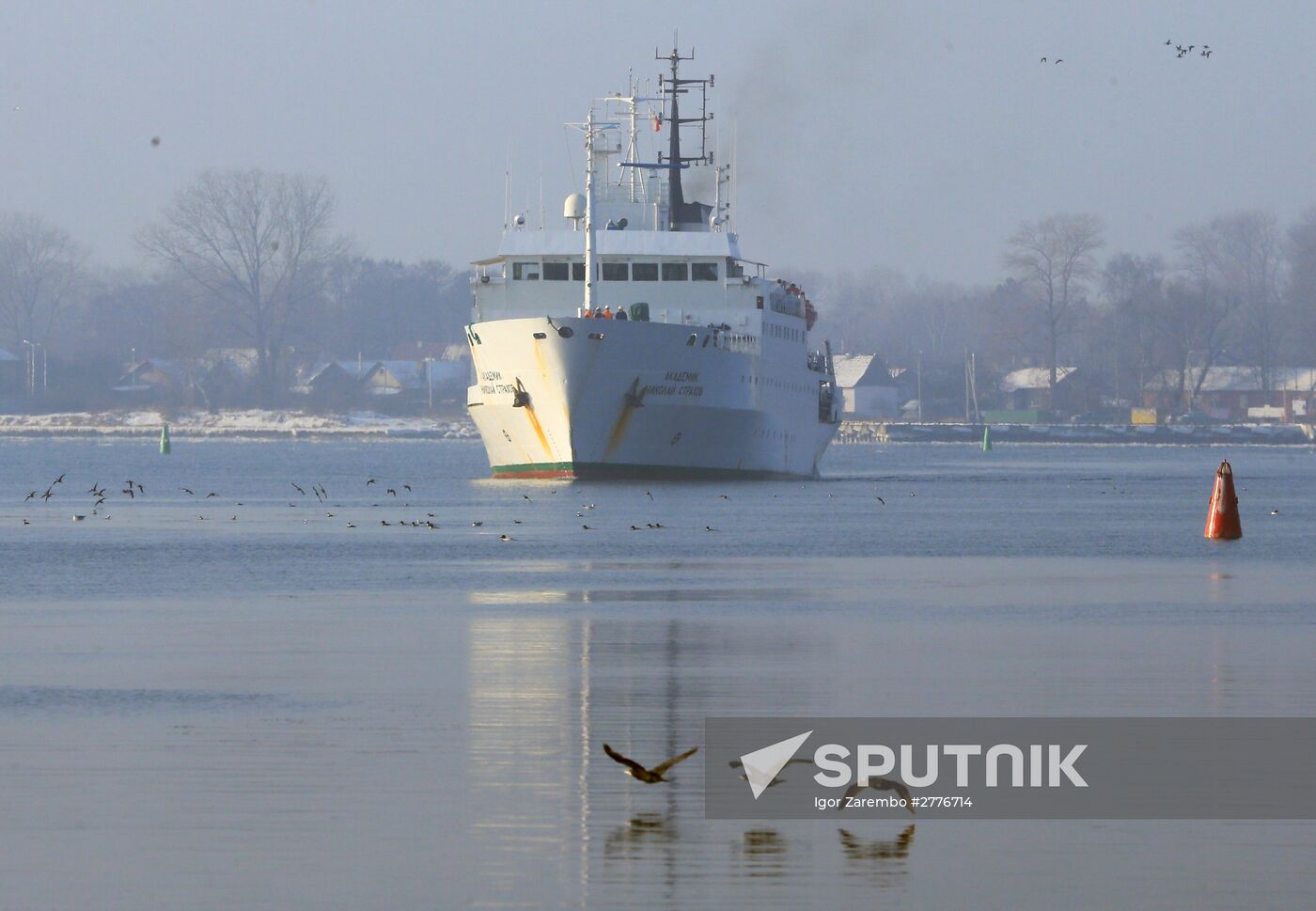 Research vessel Akademik Nikolai Strakhov arrives in Baltiysk