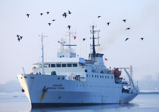 Research vessel Akademik Nikolai Strakhov arrives in Baltiysk