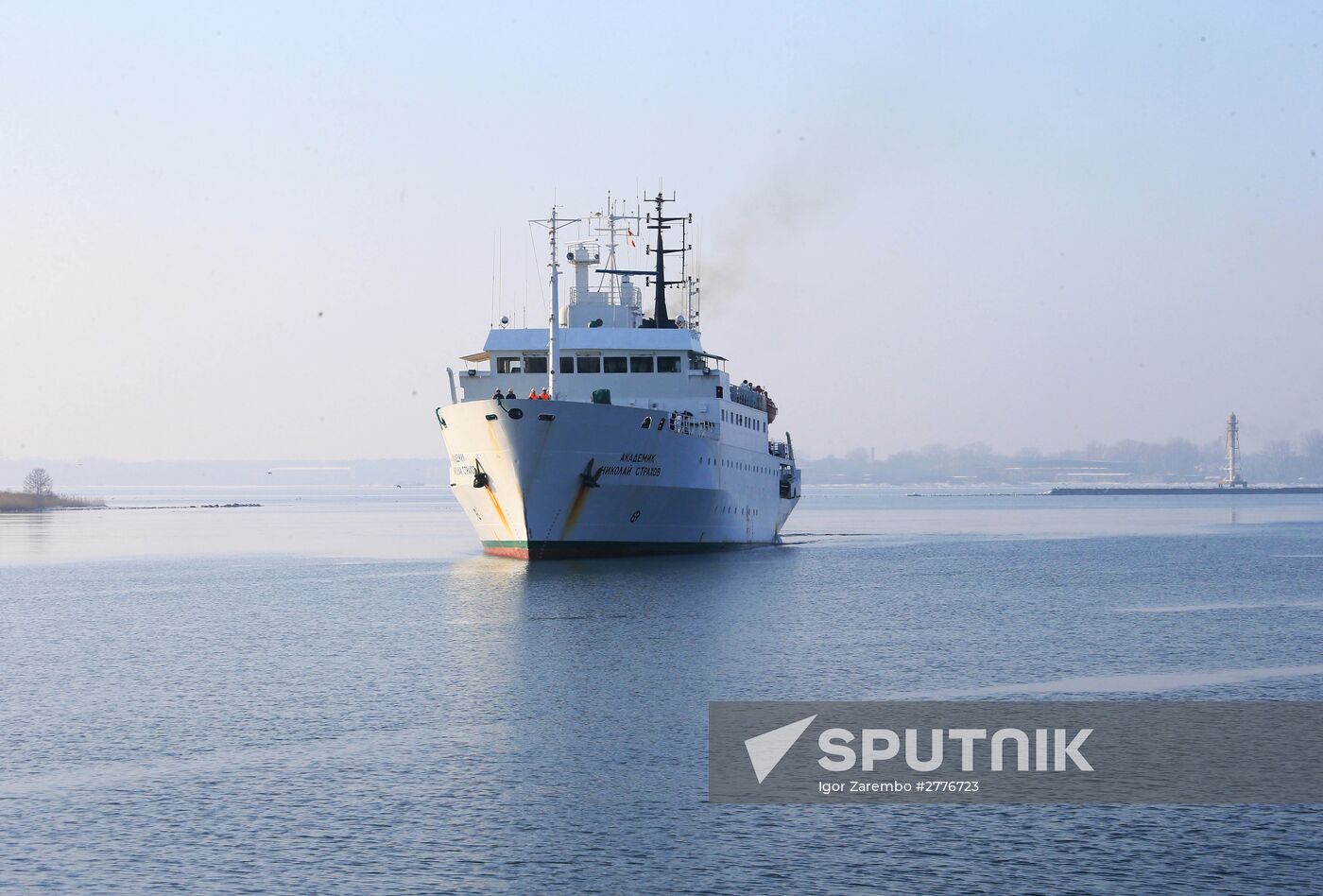 Research vessel Akademik Nikolai Strakhov arrives in Baltiysk