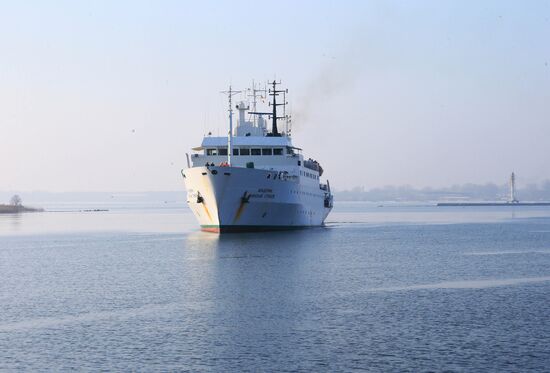 Research vessel Akademik Nikolai Strakhov arrives in Baltiysk