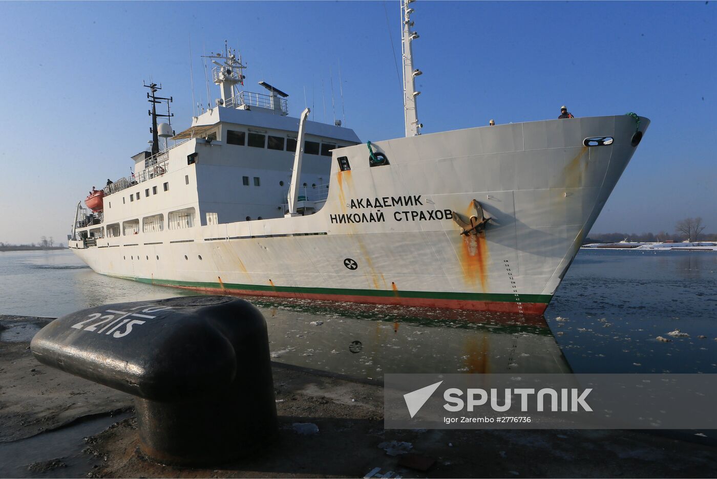 Research vessel Akademik Nikolai Strakhov arrives in Baltiysk