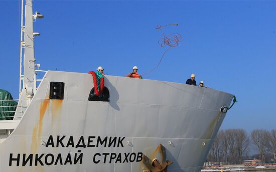 Research vessel Akademik Nikolai Strakhov arrives in Baltiysk