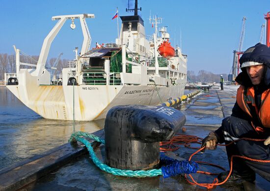 Research vessel Akademik Nikolai Strakhov arrives in Baltiysk