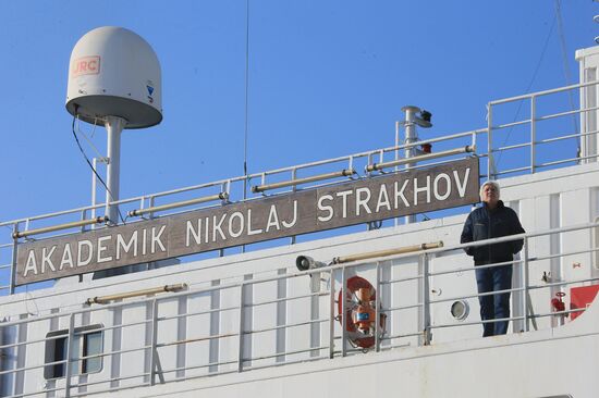 Research vessel Akademik Nikolai Strakhov arrives in Baltiysk