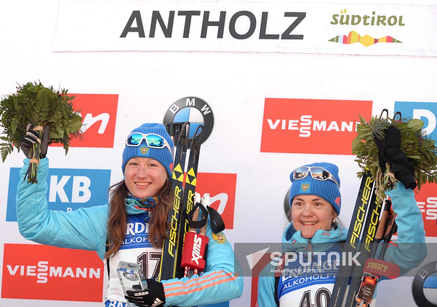 Biathlon World Cup. Sixth stage. Women's sprint
