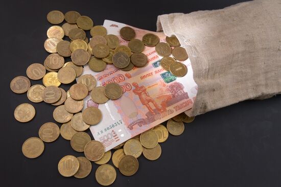 Banknotes and coins of Russia