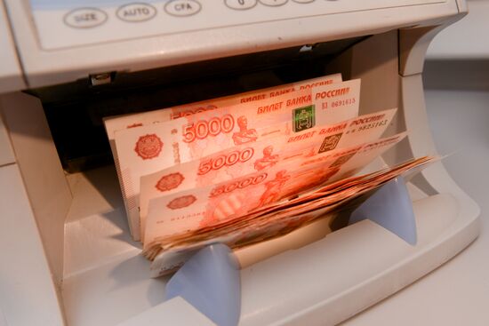 Russian banknotes